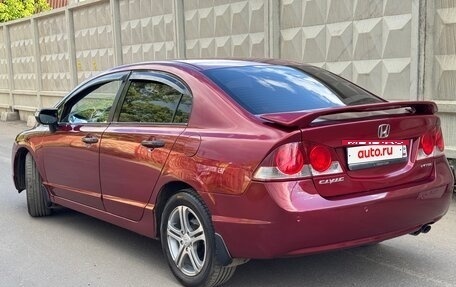 Honda Civic VIII, 2006 год, 725 000 рублей, 11 фотография
