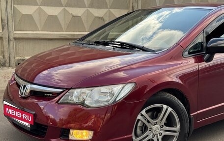 Honda Civic VIII, 2006 год, 725 000 рублей, 3 фотография