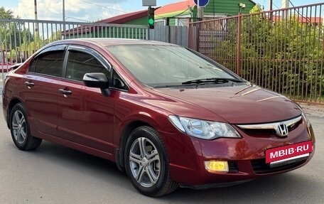 Honda Civic VIII, 2006 год, 725 000 рублей, 4 фотография