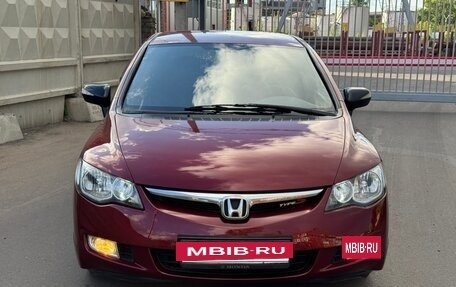 Honda Civic VIII, 2006 год, 725 000 рублей, 2 фотография