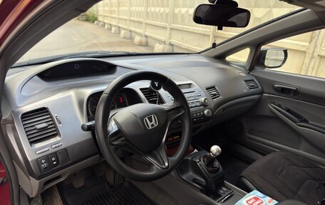 Honda Civic VIII, 2006 год, 725 000 рублей, 16 фотография