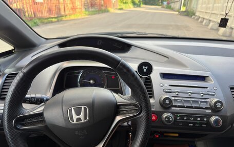 Honda Civic VIII, 2006 год, 725 000 рублей, 22 фотография