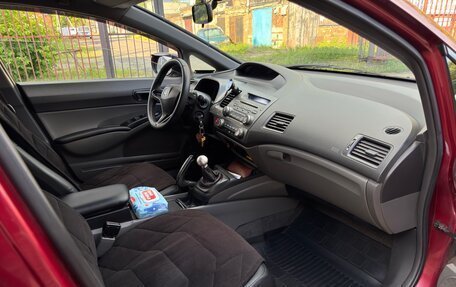 Honda Civic VIII, 2006 год, 725 000 рублей, 19 фотография