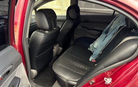 Honda Civic VIII, 2006 год, 725 000 рублей, 23 фотография
