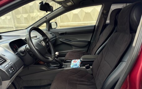 Honda Civic VIII, 2006 год, 725 000 рублей, 17 фотография