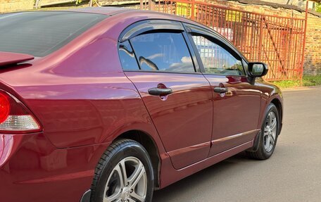 Honda Civic VIII, 2006 год, 725 000 рублей, 15 фотография