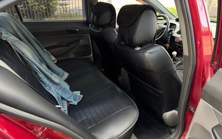 Honda Civic VIII, 2006 год, 725 000 рублей, 21 фотография