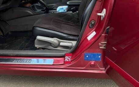 Honda Civic VIII, 2006 год, 725 000 рублей, 18 фотография