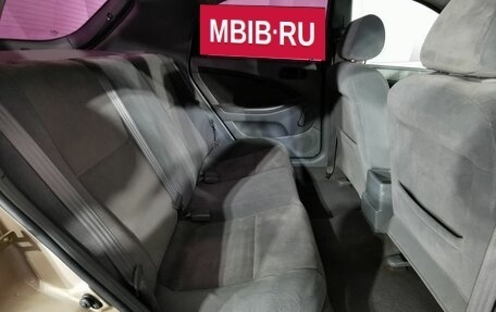 Chevrolet Lacetti, 2006 год, 245 000 рублей, 14 фотография