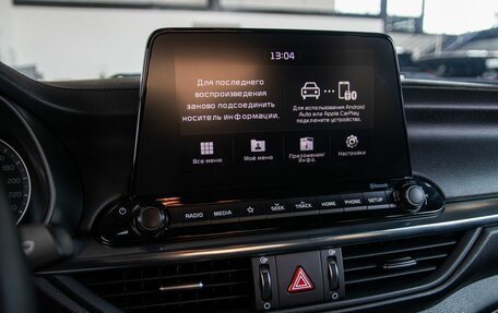 KIA Cerato IV, 2019 год, 1 925 000 рублей, 14 фотография