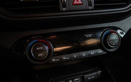 KIA Cerato IV, 2019 год, 1 925 000 рублей, 16 фотография