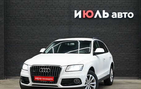 Audi Q5, 2015 год, 2 100 000 рублей, 2 фотография