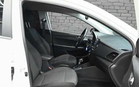 Hyundai Solaris II рестайлинг, 2020 год, 1 610 000 рублей, 12 фотография