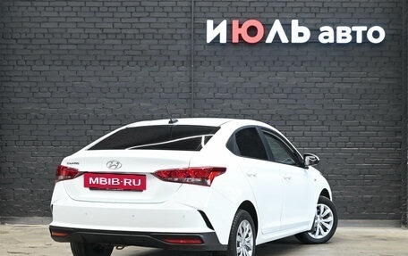 Hyundai Solaris II рестайлинг, 2020 год, 1 610 000 рублей, 4 фотография