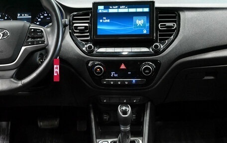 Hyundai Solaris II рестайлинг, 2020 год, 1 610 000 рублей, 13 фотография
