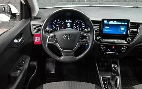 Hyundai Solaris II рестайлинг, 2020 год, 1 610 000 рублей, 11 фотография