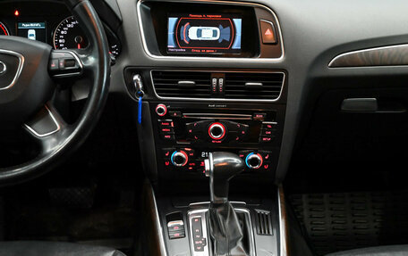 Audi Q5, 2015 год, 2 100 000 рублей, 16 фотография