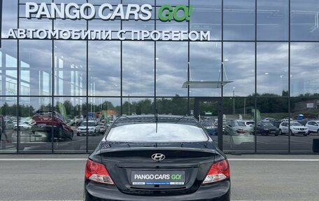 Hyundai Solaris II рестайлинг, 2013 год, 642 000 рублей, 5 фотография