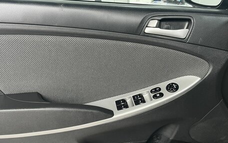 Hyundai Solaris II рестайлинг, 2013 год, 642 000 рублей, 7 фотография
