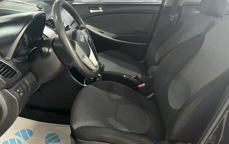 Hyundai Solaris II рестайлинг, 2013 год, 642 000 рублей, 10 фотография