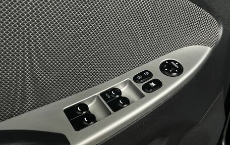 Hyundai Solaris II рестайлинг, 2013 год, 642 000 рублей, 8 фотография