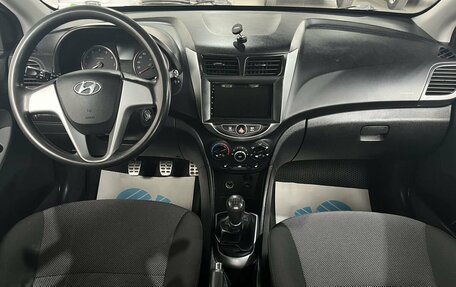Hyundai Solaris II рестайлинг, 2013 год, 642 000 рублей, 12 фотография