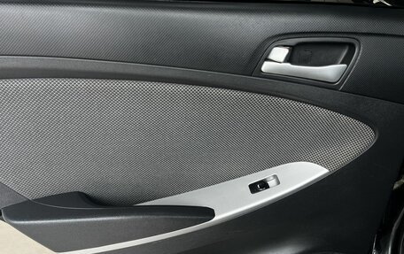 Hyundai Solaris II рестайлинг, 2013 год, 642 000 рублей, 19 фотография