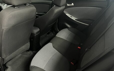 Hyundai Solaris II рестайлинг, 2013 год, 642 000 рублей, 18 фотография