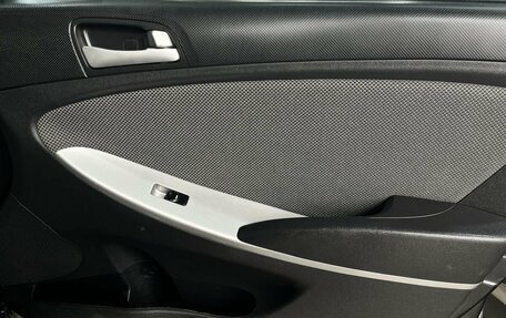 Hyundai Solaris II рестайлинг, 2013 год, 642 000 рублей, 15 фотография
