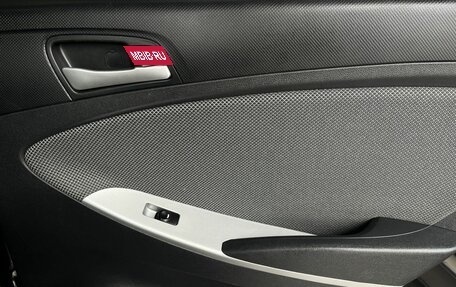 Hyundai Solaris II рестайлинг, 2013 год, 642 000 рублей, 16 фотография