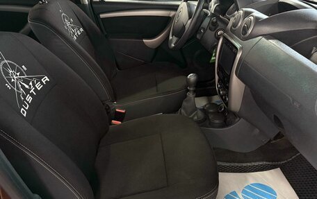 Renault Duster I рестайлинг, 2015 год, 965 000 рублей, 15 фотография