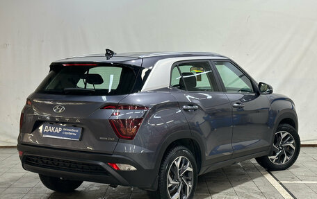 Hyundai Creta, 2021 год, 2 350 000 рублей, 3 фотография