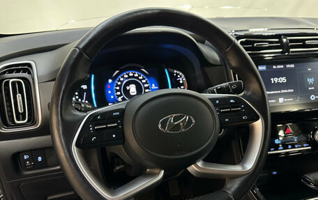 Hyundai Creta, 2021 год, 2 350 000 рублей, 14 фотография