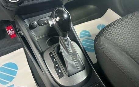 KIA Rio III рестайлинг, 2017 год, 985 000 рублей, 21 фотография