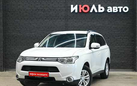 Mitsubishi Outlander III рестайлинг 3, 2013 год, 1 550 000 рублей, 2 фотография