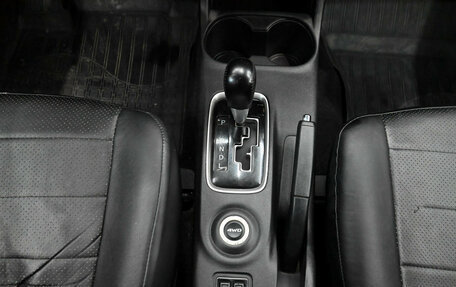 Mitsubishi Outlander III рестайлинг 3, 2013 год, 1 550 000 рублей, 13 фотография