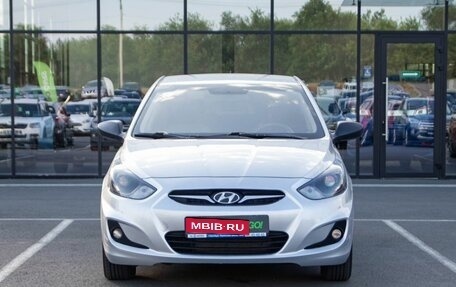 Hyundai Solaris II рестайлинг, 2014 год, 960 000 рублей, 2 фотография