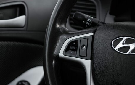 Hyundai Solaris II рестайлинг, 2014 год, 960 000 рублей, 11 фотография