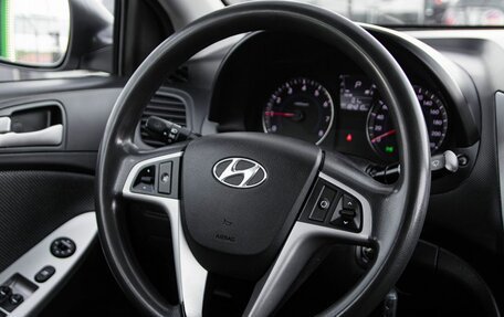 Hyundai Solaris II рестайлинг, 2014 год, 960 000 рублей, 10 фотография