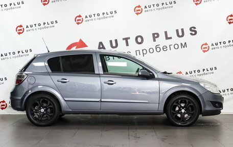 Opel Astra H, 2007 год, 589 000 рублей, 6 фотография