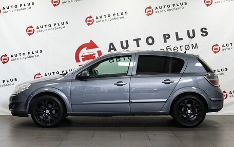 Opel Astra H, 2007 год, 589 000 рублей, 5 фотография