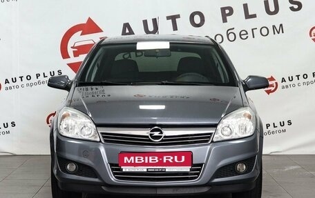 Opel Astra H, 2007 год, 589 000 рублей, 3 фотография