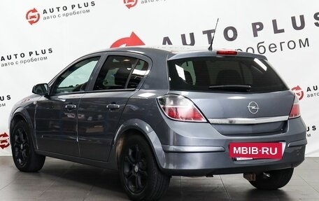 Opel Astra H, 2007 год, 589 000 рублей, 2 фотография
