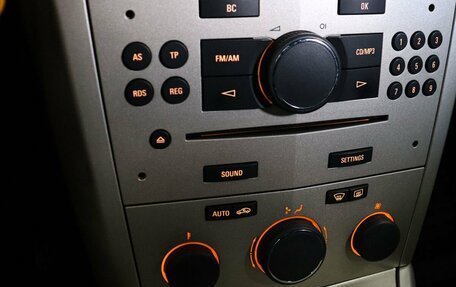 Opel Astra H, 2007 год, 589 000 рублей, 18 фотография