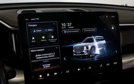 GAC GS8, 2023 год, 3 199 000 рублей, 12 фотография