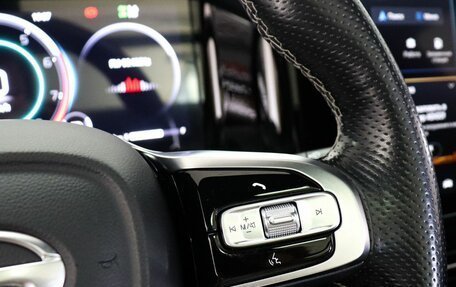GAC GS8, 2023 год, 3 199 000 рублей, 16 фотография