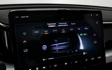 GAC GS8, 2023 год, 3 199 000 рублей, 25 фотография