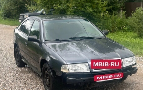 Skoda Octavia IV, 2008 год, 248 000 рублей, 2 фотография