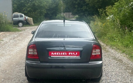 Skoda Octavia IV, 2008 год, 248 000 рублей, 3 фотография