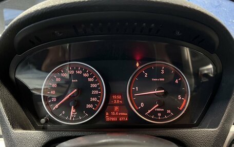 BMW X5, 2011 год, 1 699 000 рублей, 23 фотография